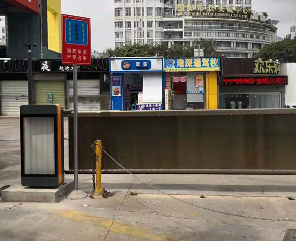 黑龙江车库广告道闸
