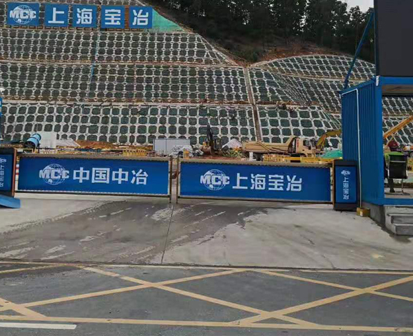 黑龙江百叶广告道闸