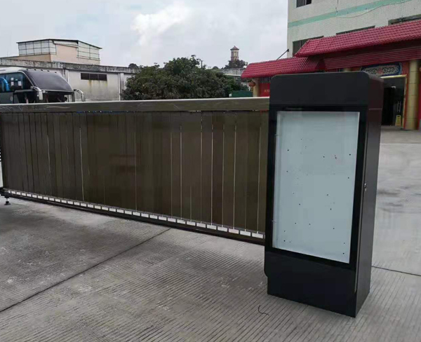黑龙江社区广告道闸